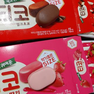 영영님이 올린 리뷰 사진 3