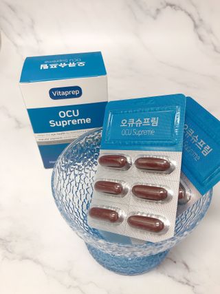 뉴트리션팩토리 비타프렙 오큐슈프림 루테인 오메가3 1050mg — 4.5점을 준 리뷰어가 2021년 9월 올린 사용 사진