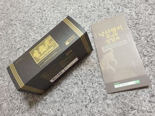 아르코♡님이 올린 리뷰 사진 1