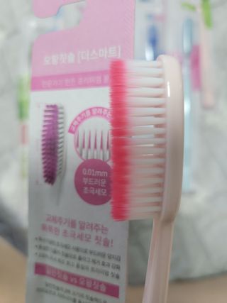 프리지아님이 올린 리뷰 사진 4