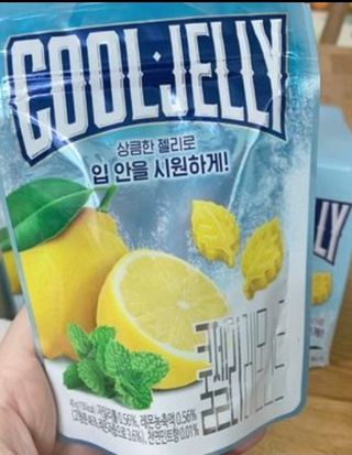쓔리님이 올린 리뷰 사진 1