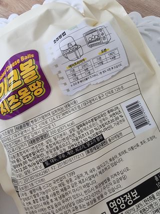다솜단비님이 올린 리뷰 사진 2