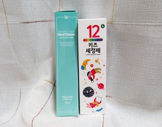 셀바이져 항균 스프레이 핸드워시 + 키즈세정제 SET — 5점을 준 리뷰어가 2021년 3월 올린 사용 사진