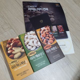짜먹는 이지견과 짜먹는 이지아몬드, 짜먹는 이지허니피넛, 짜먹는 이지캐슈넛 각 10g X  10포 — 5점을 준 리뷰어가 2021년 2월 올린 사용 사진