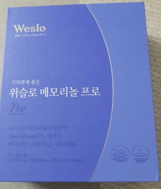이아님이 올린 리뷰 사진 4