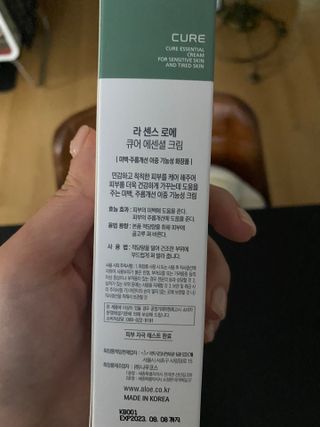 박경선님이 올린 리뷰 사진 2