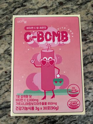 loveskyboom님이 올린 리뷰 사진 1
