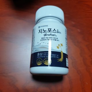 프리마인 홍삼의 강력한 에너지, 이제는 흡수율을 높인 최첨단 캡슐로 간편하게 초고속 충전하세요. — 5점을 준 리뷰어가 2022년 4월 올린 사용 사진