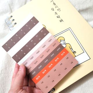 은혜eh님이 올린 리뷰 사진 2
