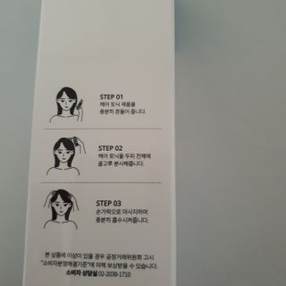 seosoo♡님이 올린 리뷰 사진 2