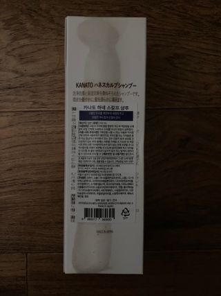 민트초코님이 올린 리뷰 사진 1