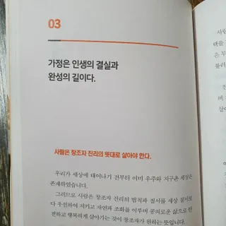 JAYDEN님이 올린 리뷰 사진 1