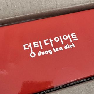기면지 조카스토어님이 올린 리뷰 사진 3