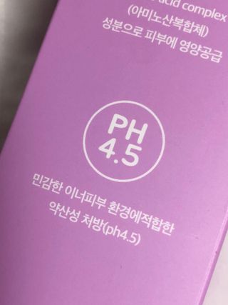 귀욤춉춉님이 올린 리뷰 사진 2