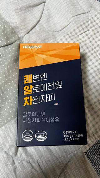 JIN9님이 올린 리뷰 사진 1