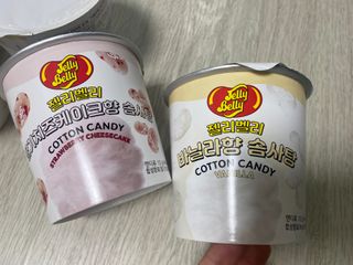 젤리벨리 솜사탕 2종-딸기치즈케이크, 바닐라 — 5점을 준 리뷰어가 2022년 2월 올린 사용 사진