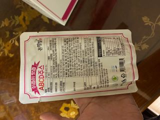 본황칠 이즙이 맛즙 ABC주스 30EA — 5점을 준 리뷰어가 2022년 8월 올린 사용 사진