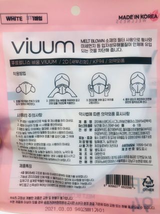 ohsuezq님이 올린 리뷰 사진 2