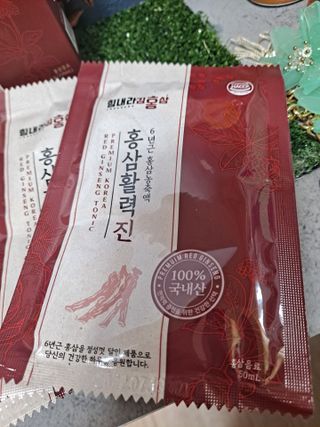 힘내라김홍삼 홍삼활력진 50ml x 5포 — 5점을 준 리뷰어가 2021년 3월 올린 사용 사진
