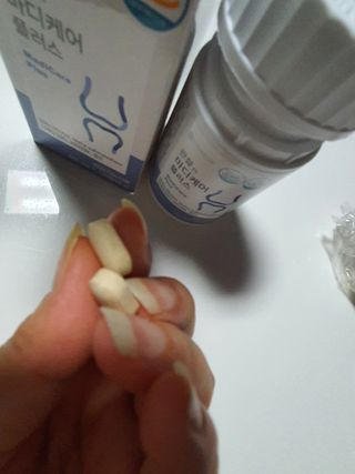 프리마인 평생 써야하는 관절의 건강을 위한 완벽설계 솔루션 관절n마디케어 플러스 120정 — 5점을 준 리뷰어가 2021년 11월 올린 사용 사진