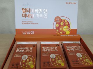 😍0.8리터러브😍님이 올린 리뷰 사진 1