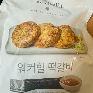 짱이님이 올린 리뷰 사진 2