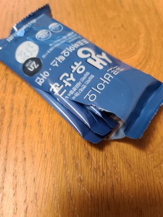 반드시된다님이 올린 리뷰 사진 3