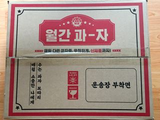큐트호빵님이 올린 리뷰 사진 3