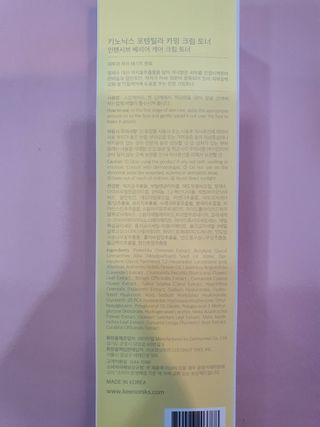 빵야님이 올린 리뷰 사진 3