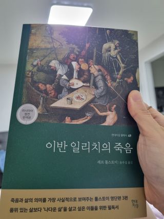 fongfong님이 올린 리뷰 사진 2
