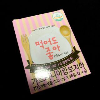 응네님이 올린 리뷰 사진 1