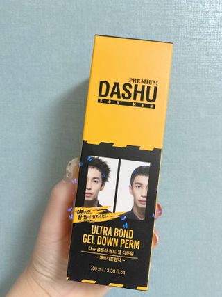 다슈코리아 다슈 포 맨 프리미엄 울트라 본드 젤 다운펌 — 5점을 준 리뷰어가 2021년 2월 올린 사용 사진