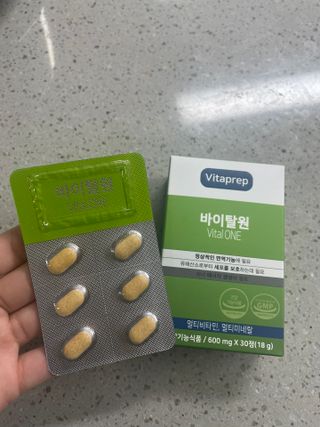 뉴트리션팩토리 비타프렙 바이탈원 종합비타민 멀티비타민 600mg — 5점을 준 리뷰어가 2021년 9월 올린 사용 사진