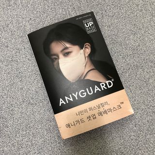 애니가드 셋업메베마스크 (대형 4컬러 + 중형 4컬러) — 5점을 준 리뷰어가 2022년 3월 올린 사용 사진