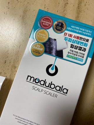 다니당근님이 올린 리뷰 사진 1