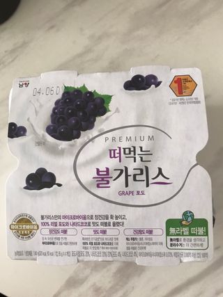 Michael님이 올린 리뷰 사진 1