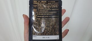 광동생활건강 [광동] 바르게 만든 녹용, 광동정녹청 — 5점을 준 리뷰어가 2021년 11월 올린 사용 사진