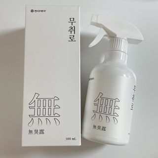 써니님이 올린 리뷰 사진 2