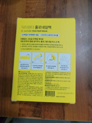 쏭님이 올린 리뷰 사진 2