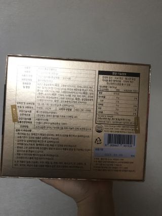 서울약사신협_투데이홍삼정플러스스틱_10g x 30포 — 5점을 준 리뷰어가 2021년 5월 올린 사용 사진