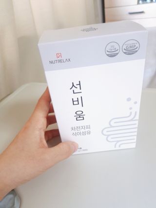 [뉴트릴렉스] 선비움 첨가물 없는 착한 차전자피 식이섬유  2박스 — 5점을 준 리뷰어가 2021년 7월 올린 사용 사진
