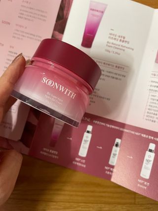 SOONWITH 바이오 수퍼 아쿠아 하이드로 젤 크림 — 5점을 준 리뷰어가 2021년 2월 올린 사용 사진