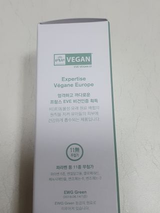 와레버님이 올린 리뷰 사진 2