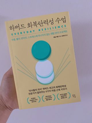 하율맘님이 올린 리뷰 사진 1