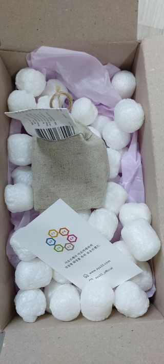 AYU25[아유트웬티파이브]다마스크로즈워터 베이스 천연 수분 촉촉 크림 — 4점을 준 리뷰어가 2021년 2월 올린 사용 사진