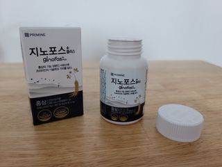 프리마인 홍삼의 강력한 에너지, 이제는 흡수율을 높인 최첨단 캡슐로 간편하게 초고속 충전하세요. — 5점을 준 리뷰어가 2022년 9월 올린 사용 사진