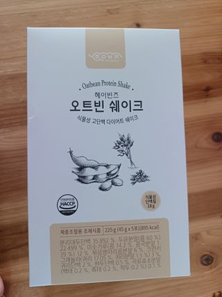 태가맘님이 올린 리뷰 사진 1