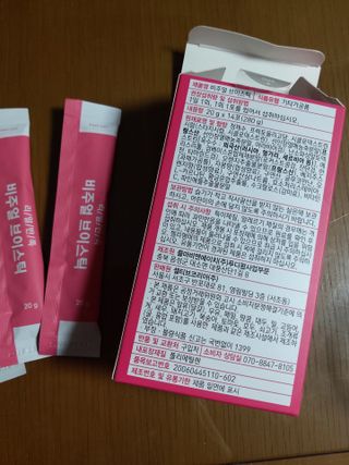 필리브 비주얼 브이스틱 — 5점을 준 리뷰어가 2021년 6월 올린 사용 사진