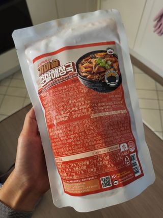 절세미녀님이 올린 리뷰 사진 1