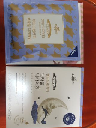 (주)쟈뎅 쟈뎅 클래스 핸드 드립 커피 10P 2종_디카페인 1종+랜덤 플레이버 1종 — 5점을 준 리뷰어가 2021년 4월 올린 사용 사진